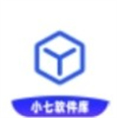 小七软件库安卓免费版