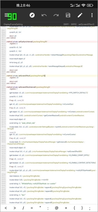 小米刷新率免费原版图4