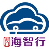 海智行原版