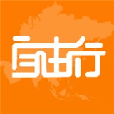自由行租车最新版