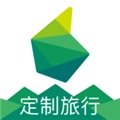 6人游定制旅行官方正版