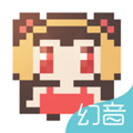 幻音手机最新版