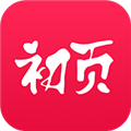 初页免费版