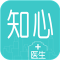 知心医生最新版