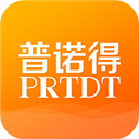 普诺得最新免费版