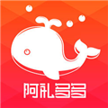 阿礼多多正版