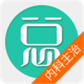内科学主治医师总题库安卓官方版