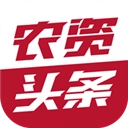 农资头条安卓版