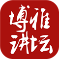北大博雅讲坛原版