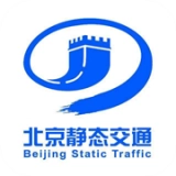 静态交通共享最新免费版