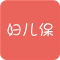 妇儿保正版