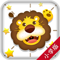 开心学汉字通用版