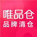 唯品仓官方版