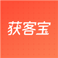 获客宝官方版