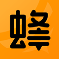 追花族正版