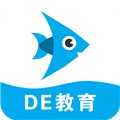 DE教育官方最新版
