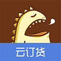 哗啦啦云订货原版
