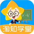 淘知学堂直装版