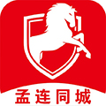 孟连同城手机最新版