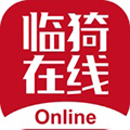 临猗在线免费版
