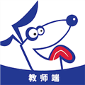 逻辑狗教师端免费版
