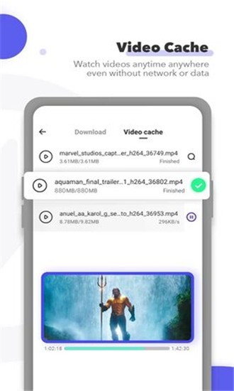 UCTurbo汉化版图1