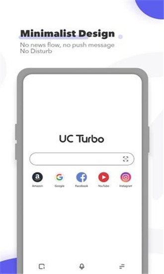 UCTurbo汉化版图4