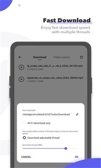 UCTurbo汉化版图3