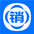 销管通官方正版