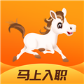 人人微聘正版