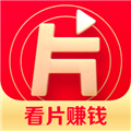 片多多红包版