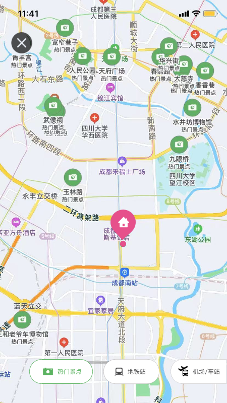 蕊小婉官方正版图4