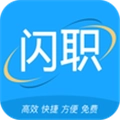 闪职网手机版