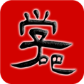 全民学吧免费原版