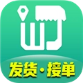旺街邮安卓官方版