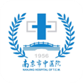 南京市中医院直装版
