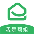 我是帮姐手机版