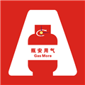瓶安用气通用版