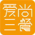 爱尚三餐手机最新版