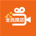 店推推正版