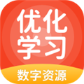 优化学习原版