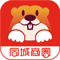同城商圈免费版