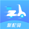 聚配骑直装版