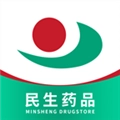 民生药品安卓官方版