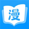 漫画大全手机最新版