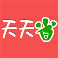星鑫折扣无广告版