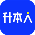 升本人安卓官方版