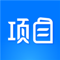 项目之家正版