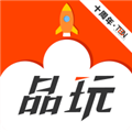 品玩手机正版