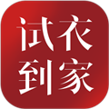试衣到家最新免费版